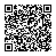 qrcode:https://thegabon.com/le-fmi-decaisse-51-6-milliards-au-gabon-apres-avoir-consenti-une,4086