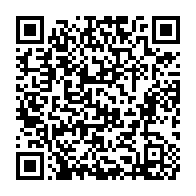 qrcode:https://thegabon.com/la-journee-citoyenne-d-ali-bongo-une-nouvelle-fois-boudee-par,2772