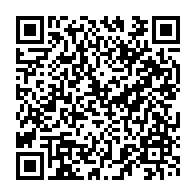 qrcode:https://thegabon.com/altruiste-et-richissime-jessye-ella-ekogha-offre-une-pharmacie-a,6418