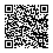 qrcode:https://thegabon.com/medouneu-25-ans-de-prison-pour-un-jeune-gabonais-pour-avoir,8915