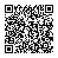 qrcode:https://thegabon.com/accusation-detournements-de-fonds-publics-les-avocats-d-etienne,2451