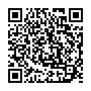 qrcode:https://thegabon.com/la-cenap-s-exile-a-la-cite-de-la-democratie-en-vue-de-la,2001