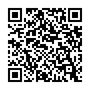 qrcode:https://thegabon.com/rdc-84-000-objets-culturels-pilles-par-les-colons-belges,6707