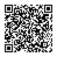 qrcode:https://thegabon.com/soudan-du-sud-un-hopital-de-medecins-sans-frontieres-bombarde,2388