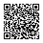 qrcode:https://thegabon.com/les-national-foot-1-2-promettent-de-revenir-le-15-octobre,2075