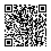 qrcode:https://thegabon.com/l-opep-reduit-ses-previsions-de-croissance-de-la-demande,6280