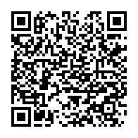 qrcode:https://thegabon.com/necrologie-deces-a-libreville-du-chanteur-gabonais-omar-ben-sala,7291