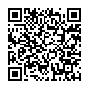 qrcode:https://thegabon.com/jean-luc-melonchon-interpelle-jean-yves-le-drian-sur,3147