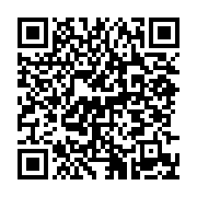 qrcode:https://thegabon.com/recul-45-13-de-reussite-pour-l-entree-en-6e-des-lycees-et,279