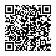 qrcode:https://thegabon.com/centrafrique-le-hcr-vivement-preoccupe-par-l-escalade-des,2917