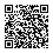 qrcode:https://thegabon.com/michelle-angue-ou-tanaia-l-un-des-multiples-faux-profils,609