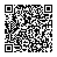 qrcode:https://thegabon.com/coronavirus-le-bilan-epidemiologique-du-gabon-au-17-aout-2020,419