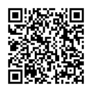 qrcode:https://thegabon.com/aubameyang-de-retour-avec-dortmund-ce-mardi-soir-face-a,3252
