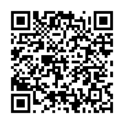 qrcode:https://thegabon.com/differend-territorial-oligui-nguema-recoit-le-rapport-des,10433