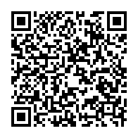 qrcode:https://thegabon.com/tentative-de-vol-avec-arme-apparente-20-ans-de-prison-pour-deux,10654