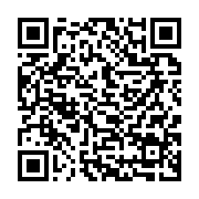 qrcode:https://thegabon.com/vacance-de-pouvoir-la-cour-d-appel-contraint-ali-bongo-a-un,4585