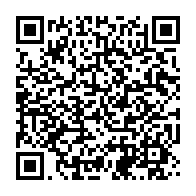 qrcode:https://thegabon.com/5e-semaine-de-mobilisation-des-gabonais-de-france-contre-ali,2245