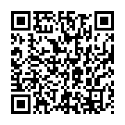 qrcode:https://thegabon.com/totalisant-22-mois-de-salaires-impayes-les-agents-de-la-hac,5671