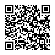 qrcode:https://thegabon.com/le-patron-d-apple-tim-cook-est-fier-d-etre-homosexuel,505