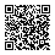 qrcode:https://thegabon.com/coronavirus-franceville-enregistre-son-tout-premier-cas-et,5081