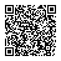 qrcode:https://thegabon.com/des-policiers-gabonais-contraints-d-expliquer-leur-absence-aux,2136