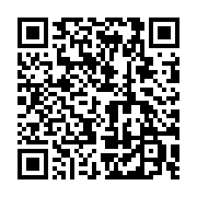 qrcode:https://thegabon.com/covid-19-ali-bongo-promet-la-fin-de-certaines-mesures,6500