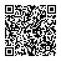 qrcode:https://thegabon.com/l-international-gabonais-moise-brou-apanga-a-tire-sa-reverence,2744