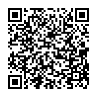 qrcode:https://thegabon.com/presidentielle-2025-bilie-by-nze-reconnait-sa-defaite-mais-va,10230