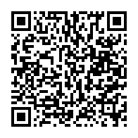qrcode:https://thegabon.com/la-douane-francaise-saisit-250-000-euros-d-un-homme-d-affaires,1839