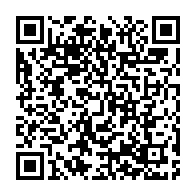 qrcode:https://thegabon.com/la-journee-gabonaise-du-drapeau-celebree-sans-sa-traditionnelle,3003