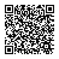 qrcode:https://thegabon.com/burkina-faso-un-avocat-nomme-premier-ministre-de-la-transition,1506