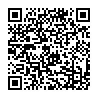 qrcode:https://thegabon.com/gabon-un-garcon-de-9-ans-introuvable-un-suspect-mort-sous-les,10727
