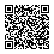 qrcode:https://thegabon.com/transition-au-gabon-les-21-conclusions-de-la-5e-session,8487