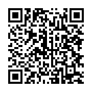 qrcode:https://thegabon.com/regis-massimba-abandonne-la-tele-apres-27-ans-de-carriere,655