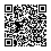 qrcode:https://thegabon.com/pahe-alias-bitamois-miangophile-bravoooooooooooooo,298