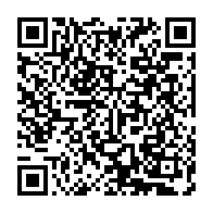 qrcode:https://thegabon.com/avant-de-raccrocher-la-politique-ntoutoume-emane-va-fusionner,10651