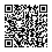 qrcode:https://thegabon.com/repression-des-eleves-un-ancien-premier-ministre-gabonais,4341