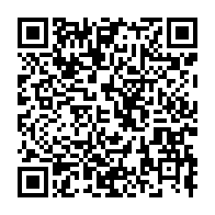 qrcode:https://thegabon.com/le-gabon-intensifie-sa-traque-des-fonctionnaires-fantomes-avec,9572