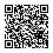 qrcode:https://thegabon.com/l-erudit-des-medias-et-heraut-des-valeurs-africaines-amobe,6186