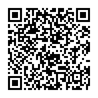 qrcode:https://thegabon.com/on-est-toujours-sans-nouvelles-du-container-d-ordinateurs-arrive,320