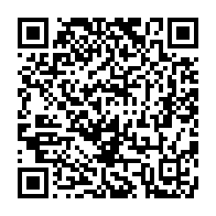 qrcode:https://thegabon.com/rdc-16-morts-dans-une-attaque-armee-entre-les-ethnies-teke-et,1523