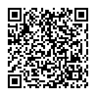 qrcode:https://thegabon.com/senegal-les-ministres-du-gouvernement-sonko-desormais-interdits,2770