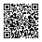 qrcode:https://thegabon.com/coup-d-etat-au-gabon-la-cnr-de-jean-ping-favorable-a-la,8185