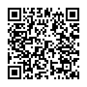 qrcode:https://thegabon.com/ali-bongo-tres-content-d-avoir-recu-les-voeux-du-corps,650