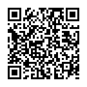 qrcode:https://thegabon.com/agents-de-la-cnss-tabasses-le-sypross-condamne-un-abus-d,5368