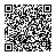qrcode:https://thegabon.com/le-gabon-cree-une-brigade-interministerielle-pour-lutter-contre,1891