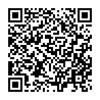 qrcode:https://thegabon.com/port-gentil-les-locaux-de-la-cnss-dans-un-etat-de-degradation,6930