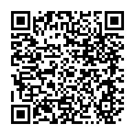 qrcode:https://thegabon.com/l-arrestation-des-femmes-commercantes-gabonaises-denoncant-le,1374
