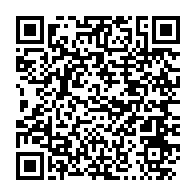 qrcode:https://thegabon.com/l-institut-de-formation-professionnelle-de-port-gentil-livre-sa,9192