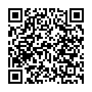 qrcode:https://thegabon.com/pantheres-a-039-les-23-appeles-du-tournoi-de-l-039-ufoa,101